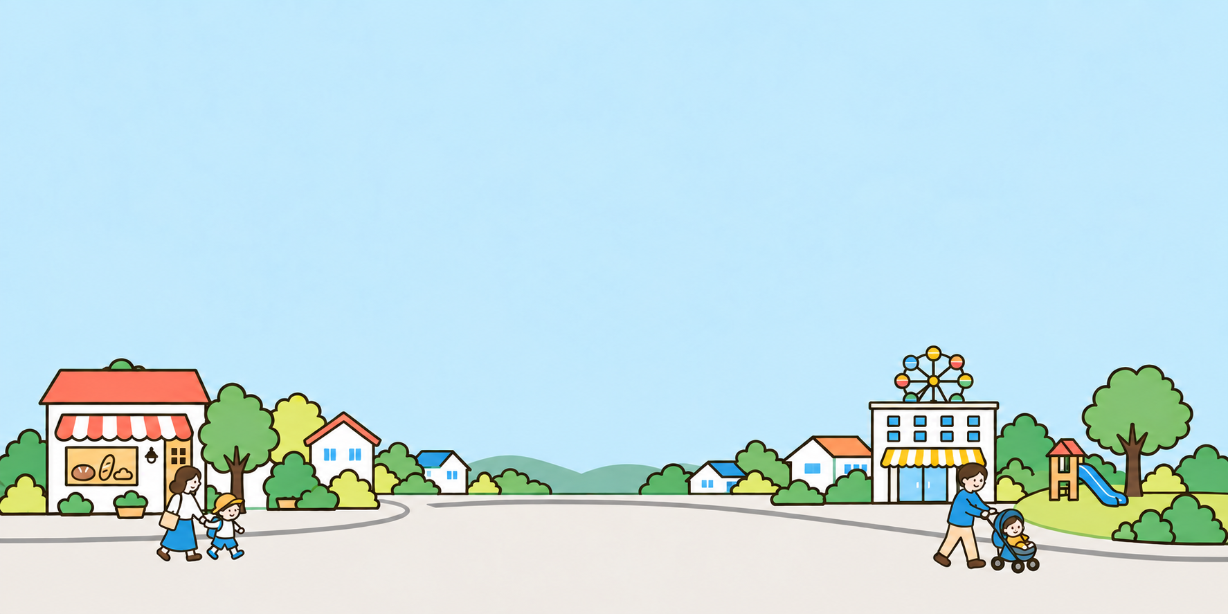 広い朝の空の下に、パン屋や観覧車のある街と親子を描いたイラスト